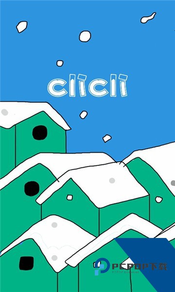CliCli动漫正版下载最新版v1.0.4.8