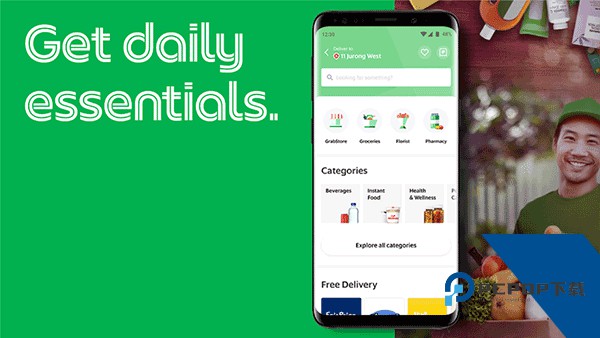 grab打车中文版(东南亚打车软件)下载v5.389.200 安卓最新版