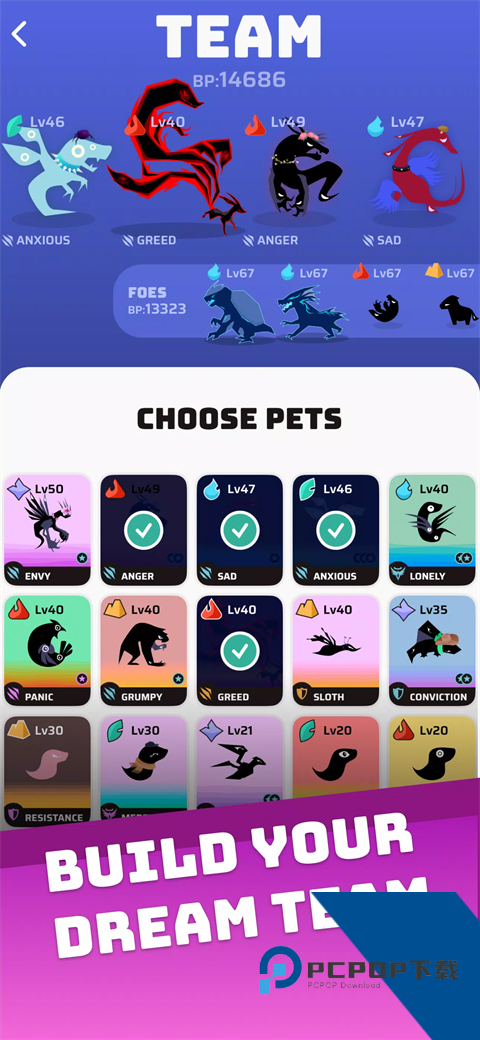 Voidpet Dungeon 安卓版v5.20.25
