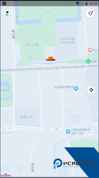 萝卜快跑软件最新版本v4.51.1.0 安卓版