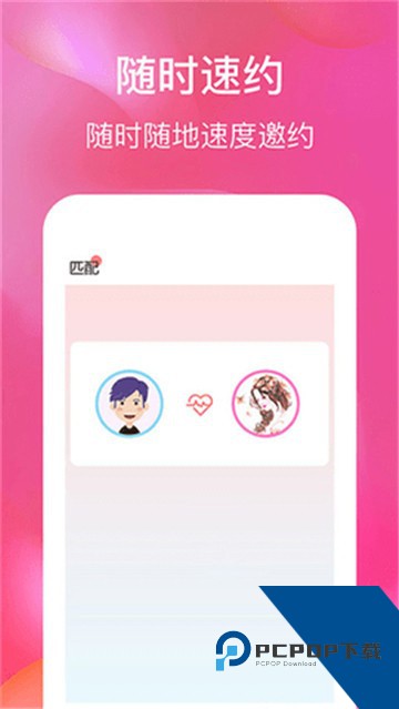 小姐姐视频2026新版