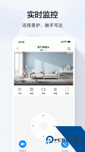乔安智联监控摄像头下载 v5.3.21.43