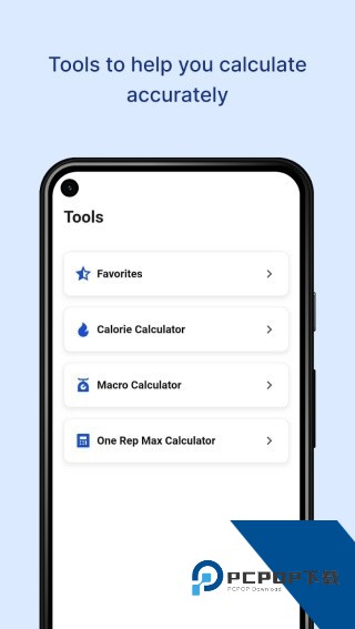 Musclewiki健身软件安卓版v2.4.5