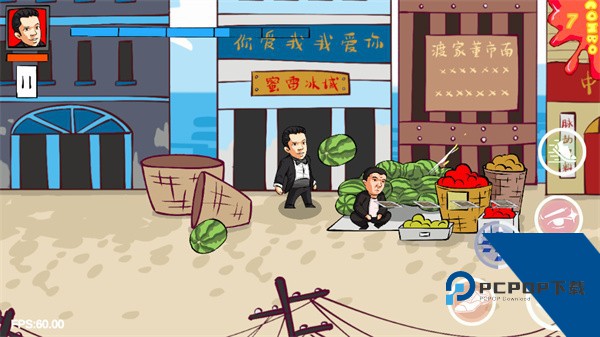 法国赌神中文版 安卓版v0.6