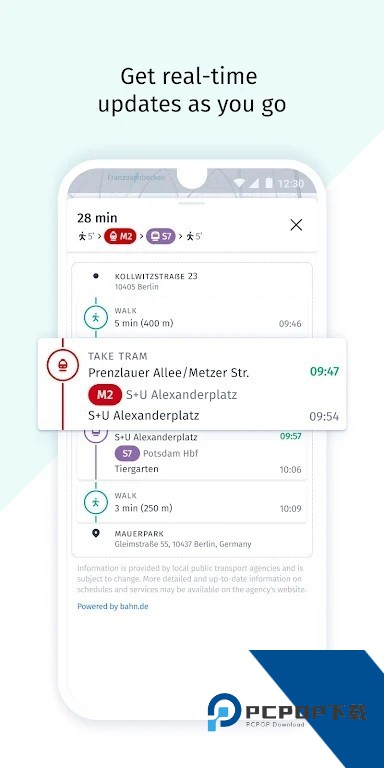 HERE地图中国离线地图app下载v8.1.0.600185