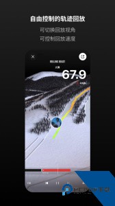 滚兽软件最新版下载 v1.2.8