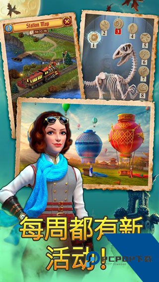 钟表匠趣味消消 安卓版v102.1.0