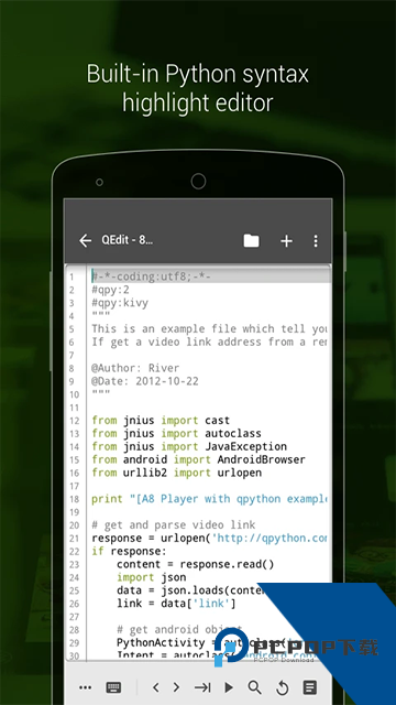 Python编辑器ide下载手机版v2.6.0