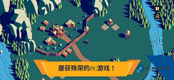 Thronefall 安卓版v2.12.21