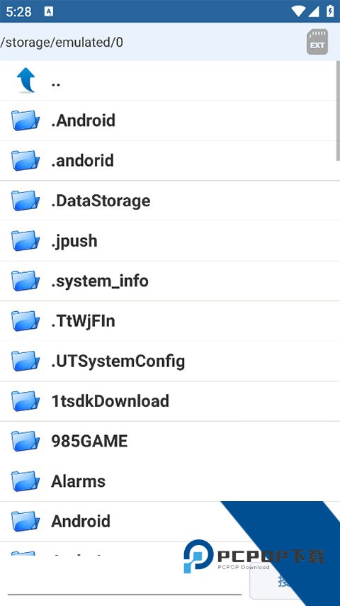APK编辑器4.5.2最新版下载v4.5.2