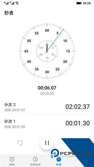 荣耀时钟app官方正版