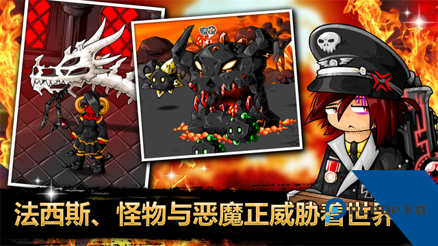 Epic Battle Fantasy 5 安卓版v1.0.74