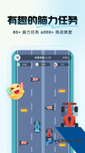未来之光app最新版下载 v4.44.0