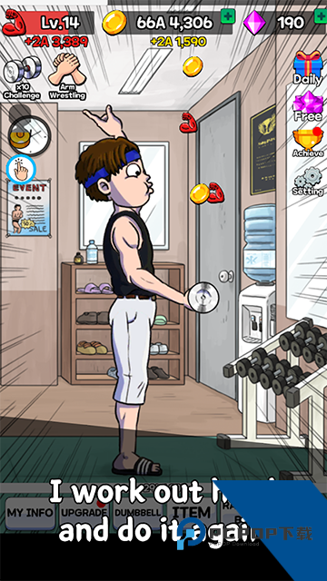 Arm Wrestling Clicker(掰手腕大赛) 安卓版v1.5.3