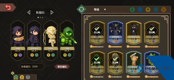 受死吧魔王手游 安卓版v1.19