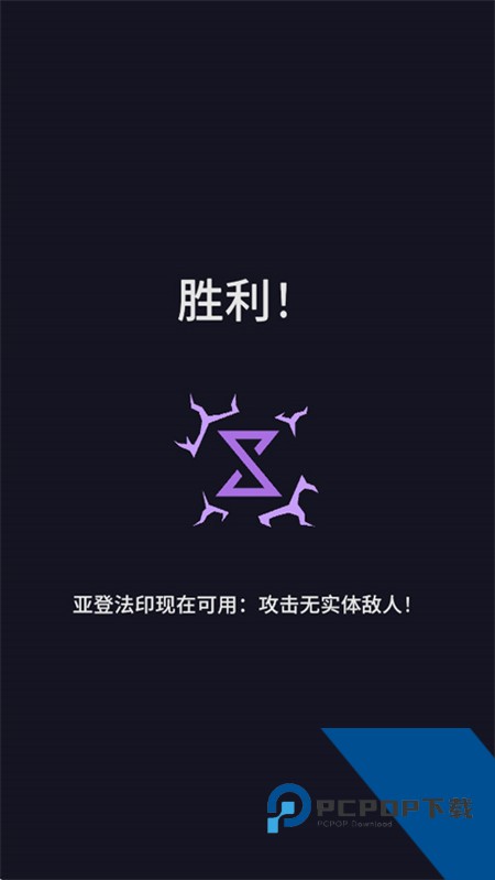 王权巫师中文版 手机版v1.0.3616