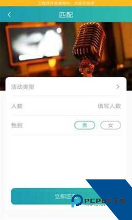 快猫短视频免费版安卓下载2.0.23