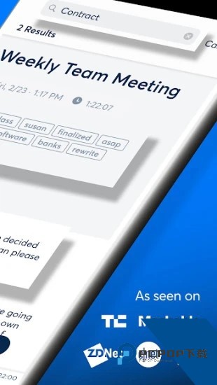 Otter中文版翻译软件最新版v3.80.03677