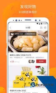 卖座电影购票软件官方正版下载 v5.2.22