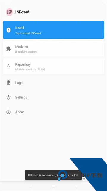 Lsposed框架最新版本安装包下载v1.10.2