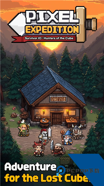 像素探险寻找失落的方块内置菜单版 无敌版v1.0.1