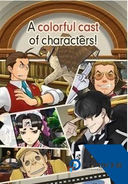 逆转裁判5安卓汉化版v1.2.8