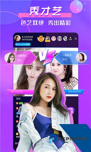 花季v3.0.3.2最新版下载3.2.4