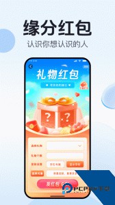 开水壶软件下载 v2.9.7