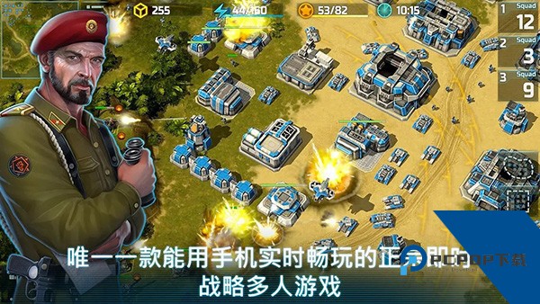 Art of War 3(战争艺术3) 安卓版v6.2.5