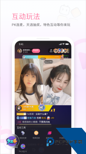 哔哩哔哩直播姬官方正版手机版最新版下载 v7.8.0