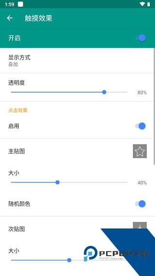 live2d手机版(Live2DViewerEX)下载v25.10.040安卓中文版