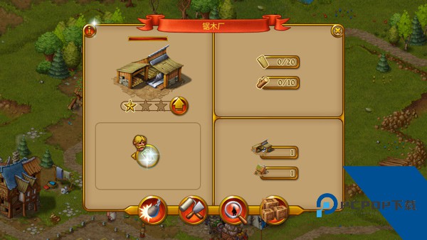 Townsmen 安卓版v1.14.9