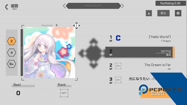 时羁之律 最新版v1.26.4.17-beta.1