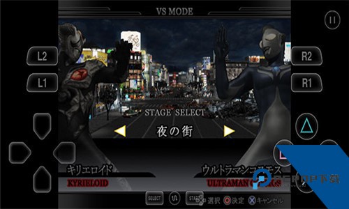 奥特曼格斗进化重生高清汉化版下载中文版v3.3.2