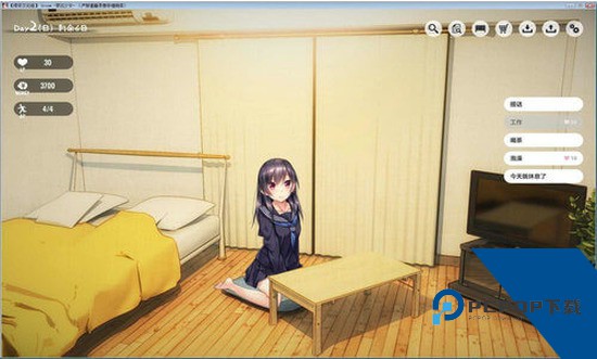 家出少女汉化版