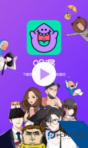 咚漫漫画软件官方正版下载 v3.0.9.1