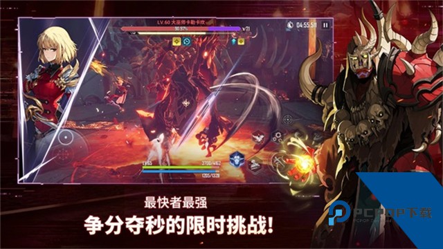 我独自升级Arise海外版安卓版v1.0.9