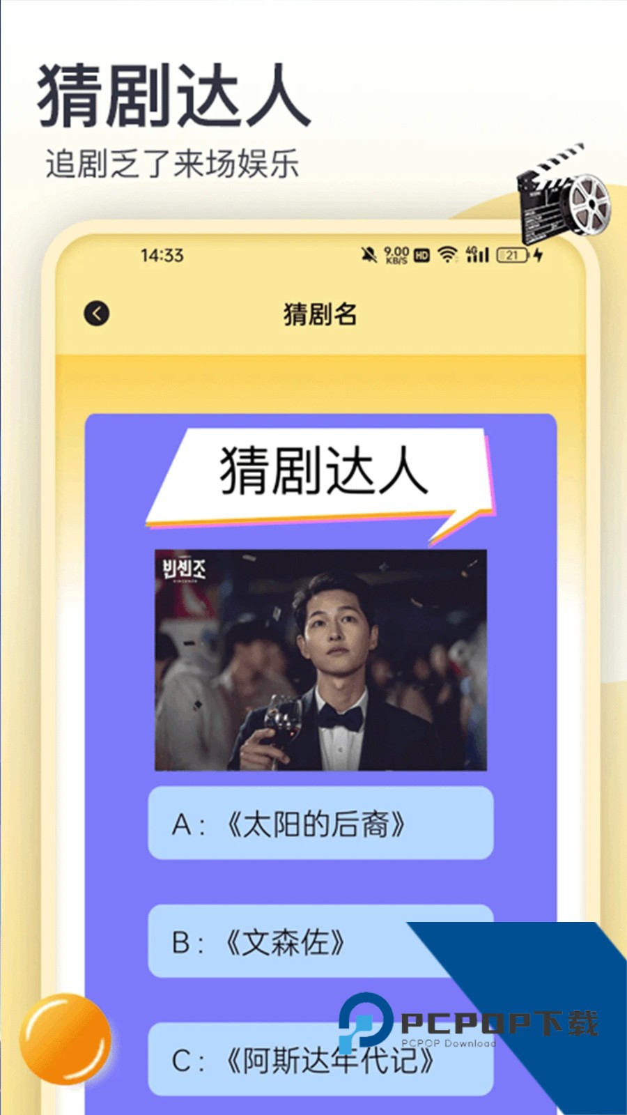 69视频全网在线观看