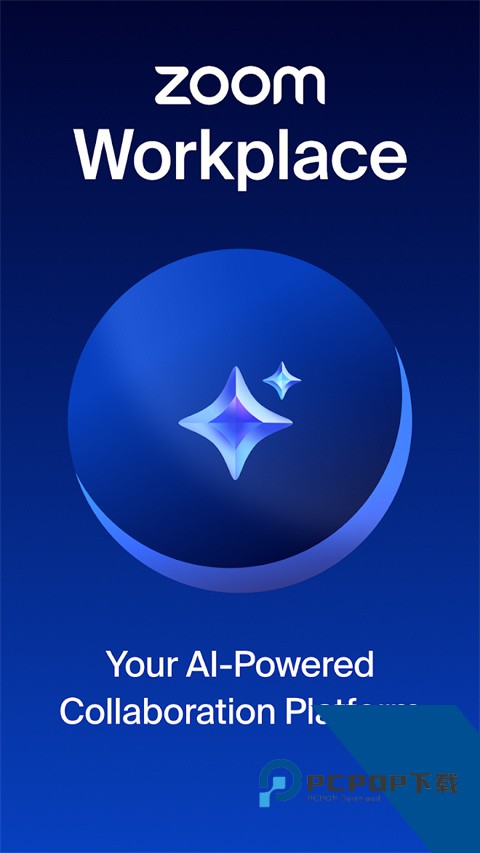 Zoom云视频会议最新版免费v6.7.5.37428 安卓版