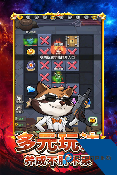 豆豆打僵尸(内附兑换码) 免费版v1.0