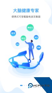 知了小禅下载 v1.0.0.2109271625