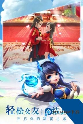 仙灵觉醒官方版 国际服v1.2.238