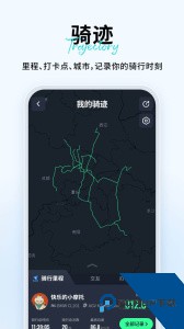 维迈通多多官方正版下载 v1.5.17.25