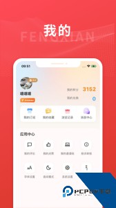 美谷奉贤软件官方正版下载 v3.0.4