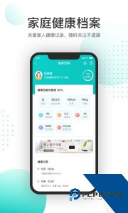 天呈康康手机官方正版最新版软件下载 v4.0.5.0