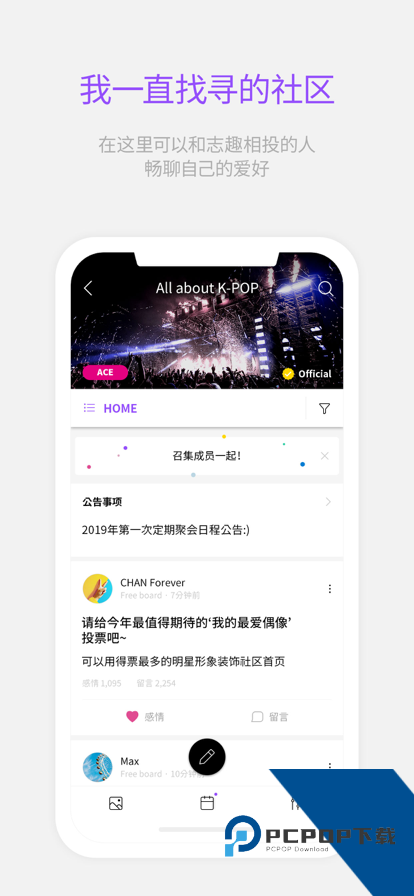 lysn安卓版最新版本下载1.5.5