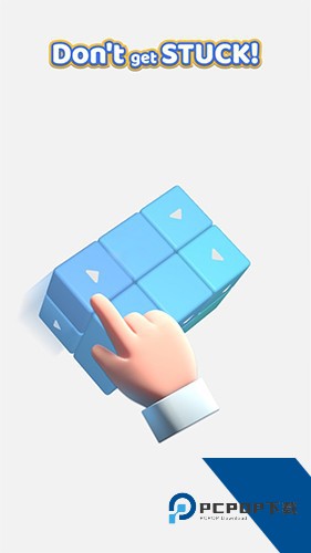 轻点方块离线版 单机版v167.0.7