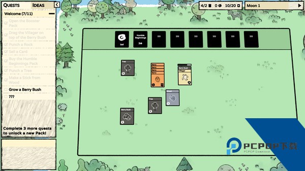 叠层世界最新版 最新版v2.1.1