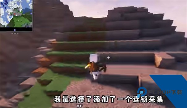 我的世界烦人的村民v5.0整合包安卓中文版