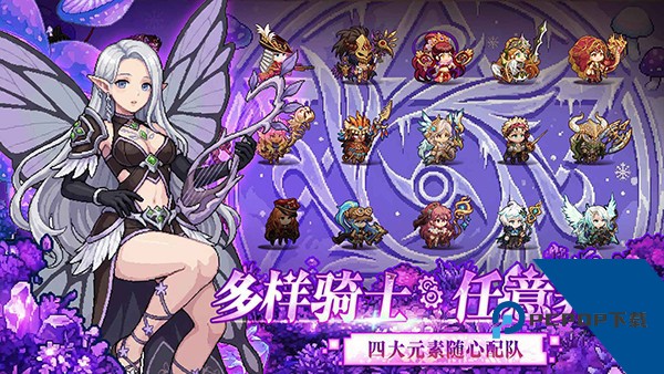 飞艇英雄 安卓版v1.0.28
